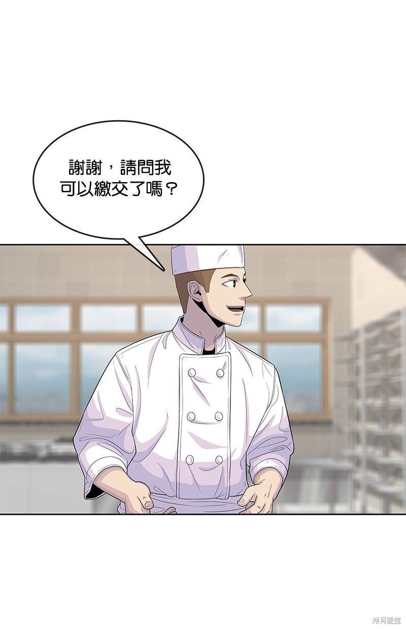 第118话