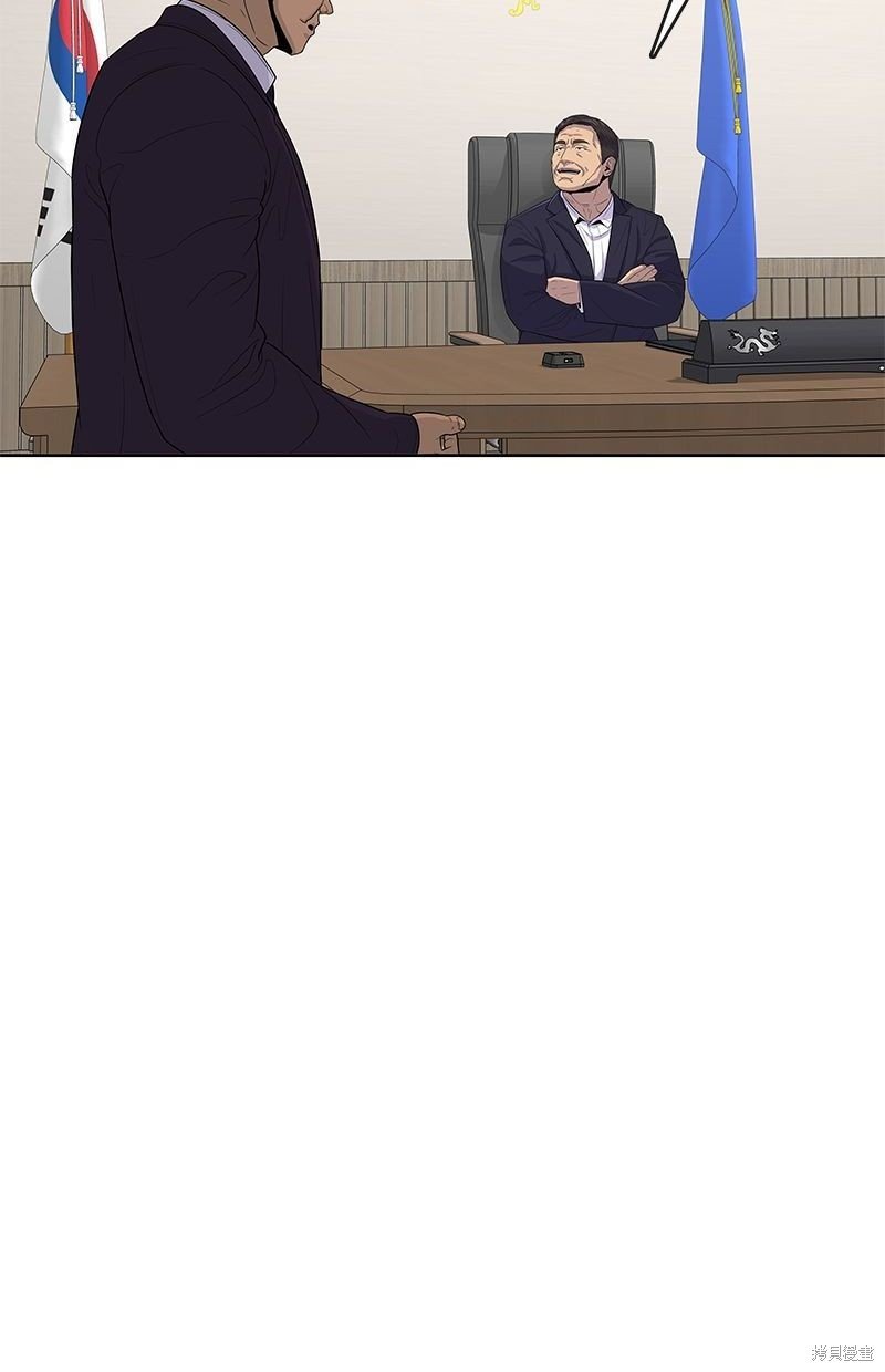 第119话