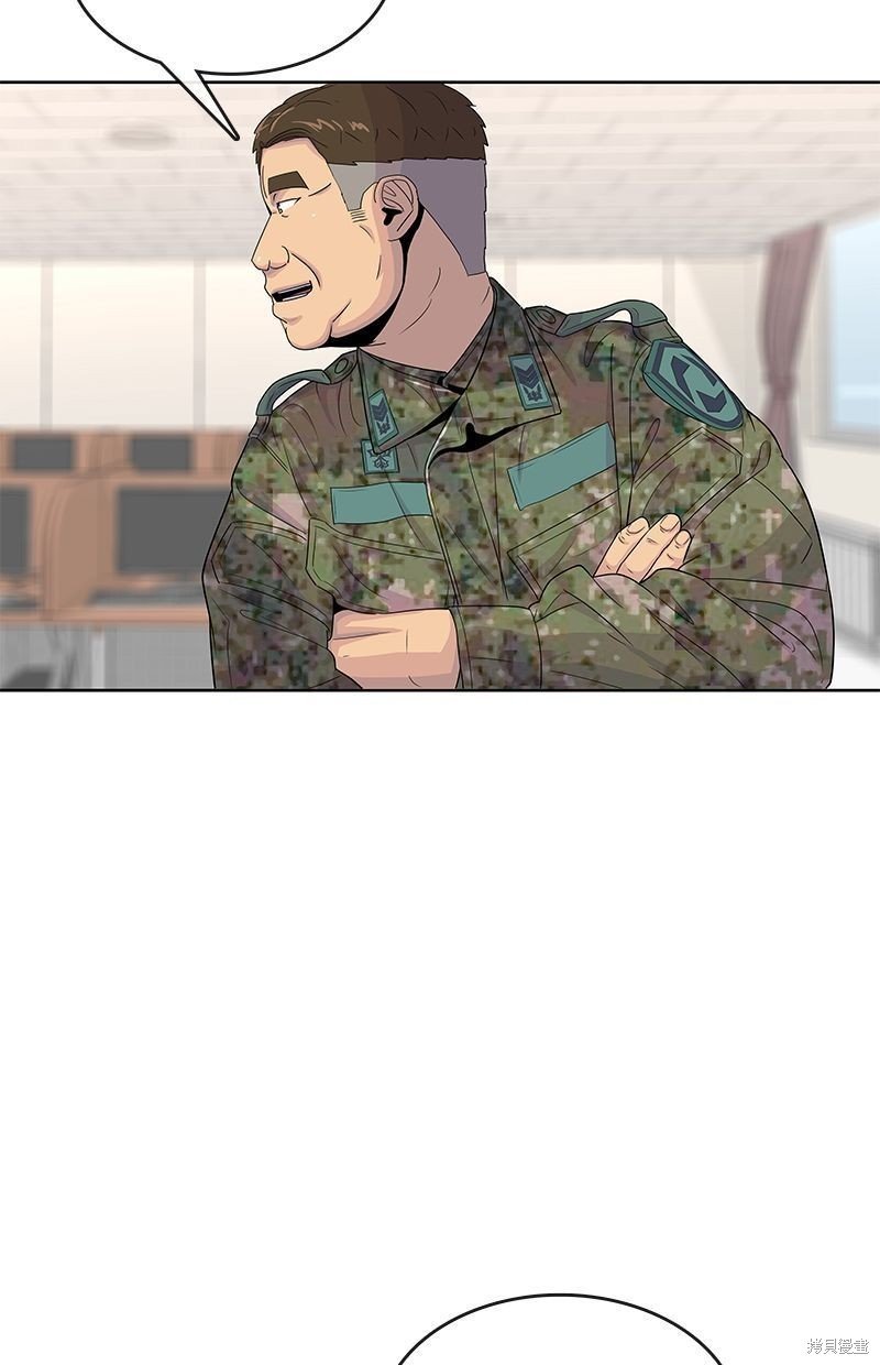 第119话