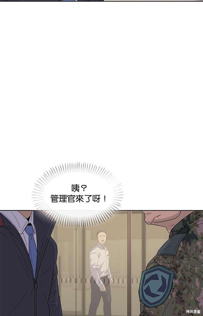 第119话