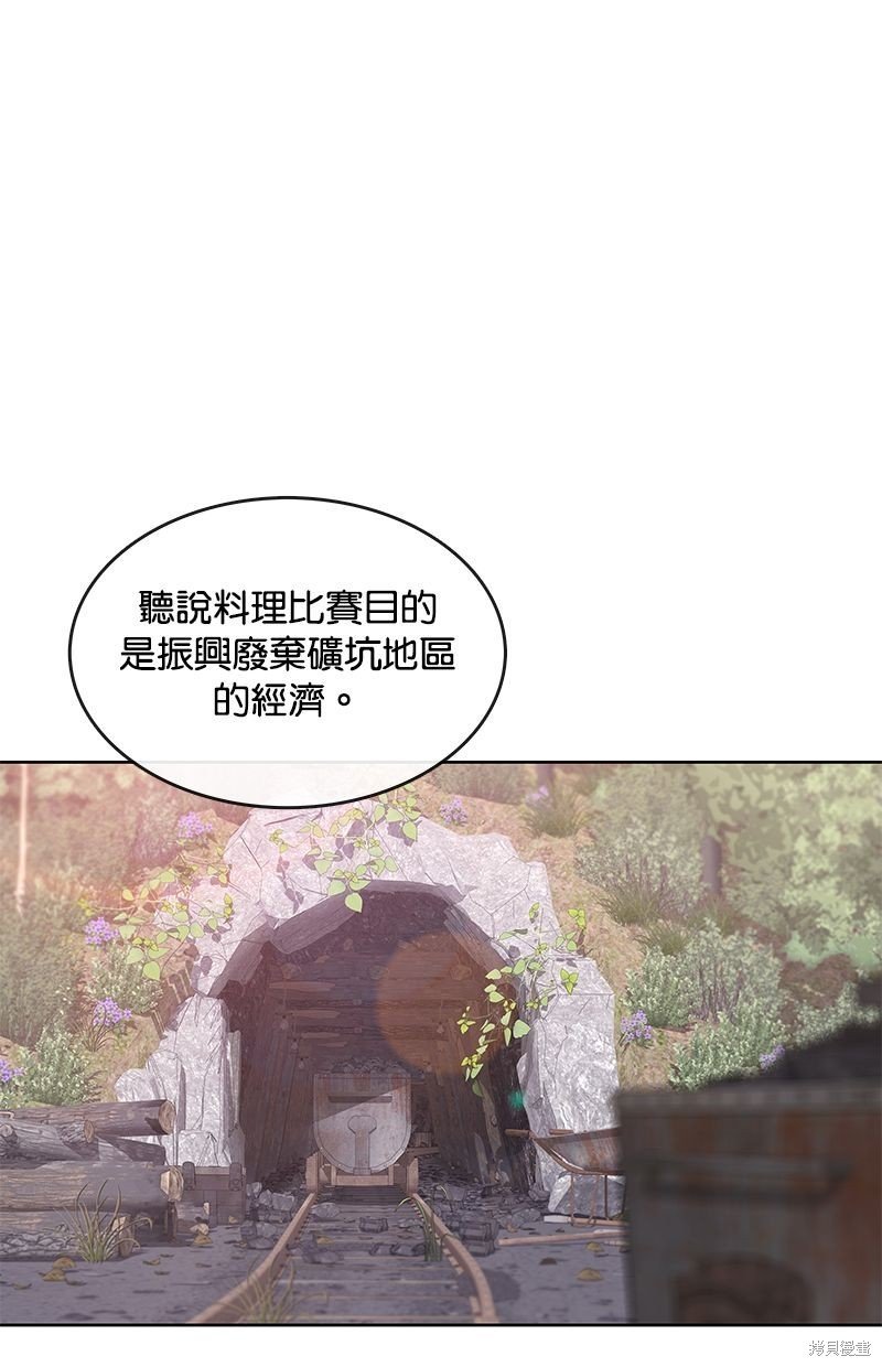 第119话