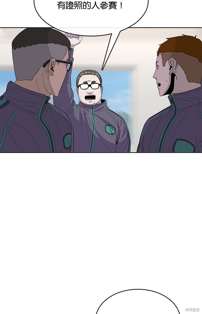 第120话