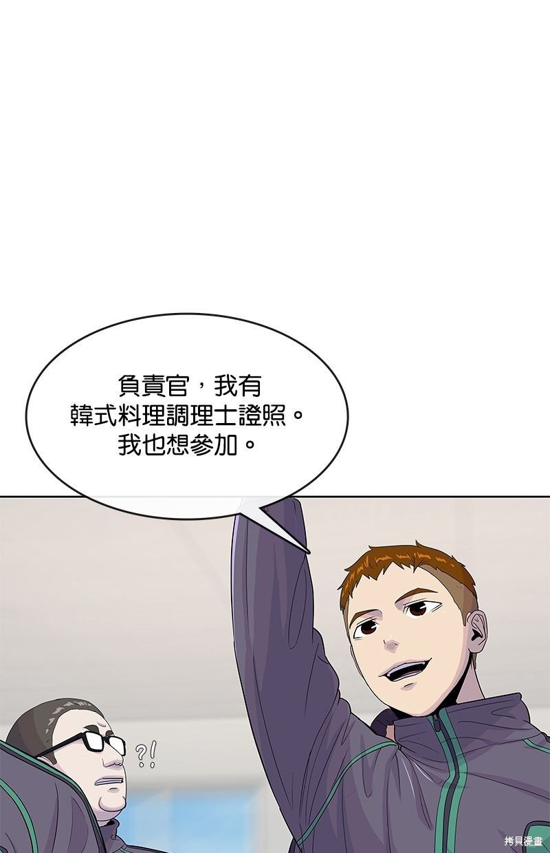 第120话