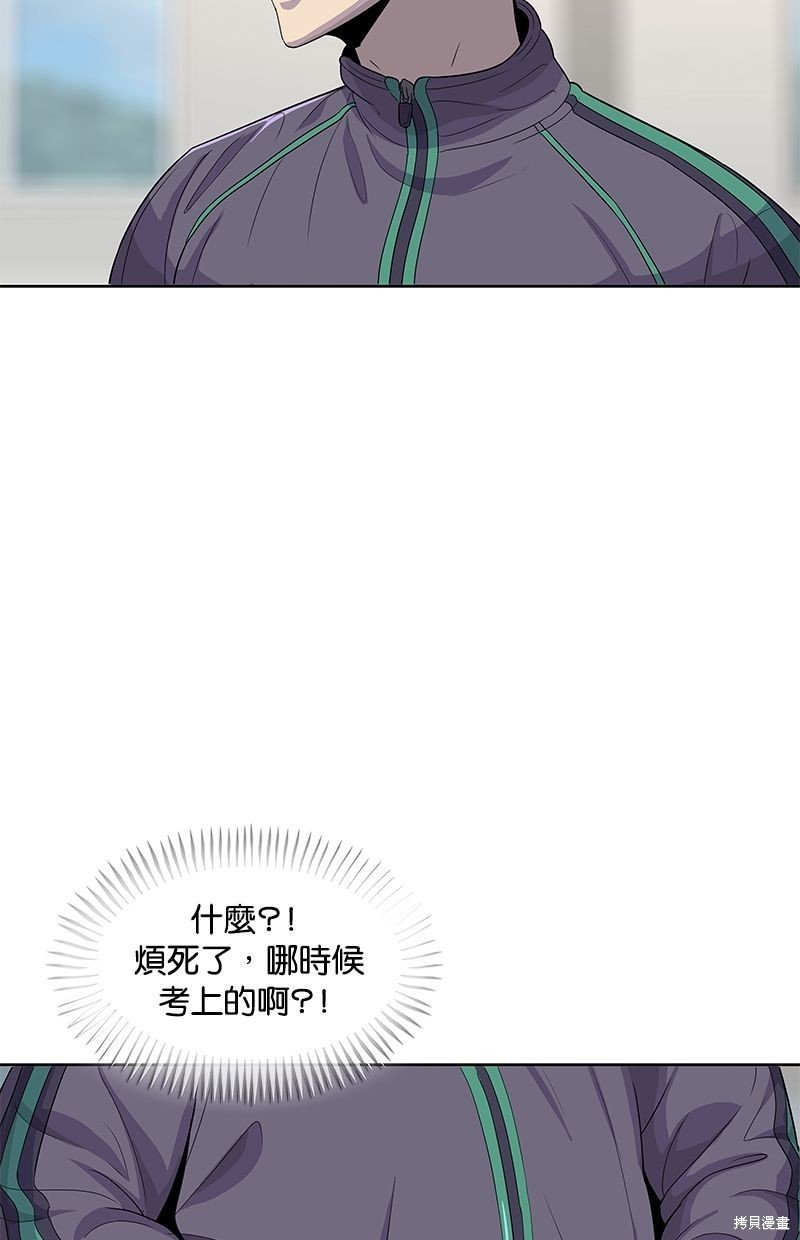 第120话