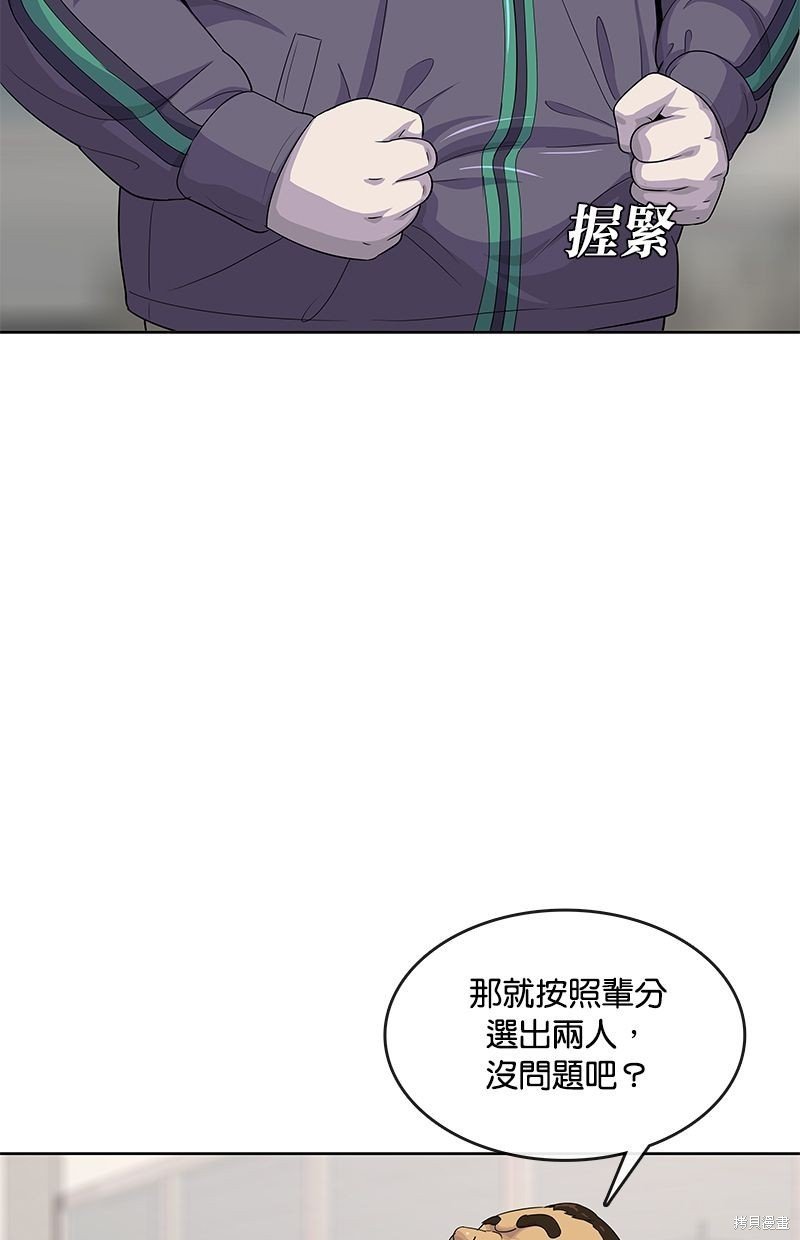 第120话