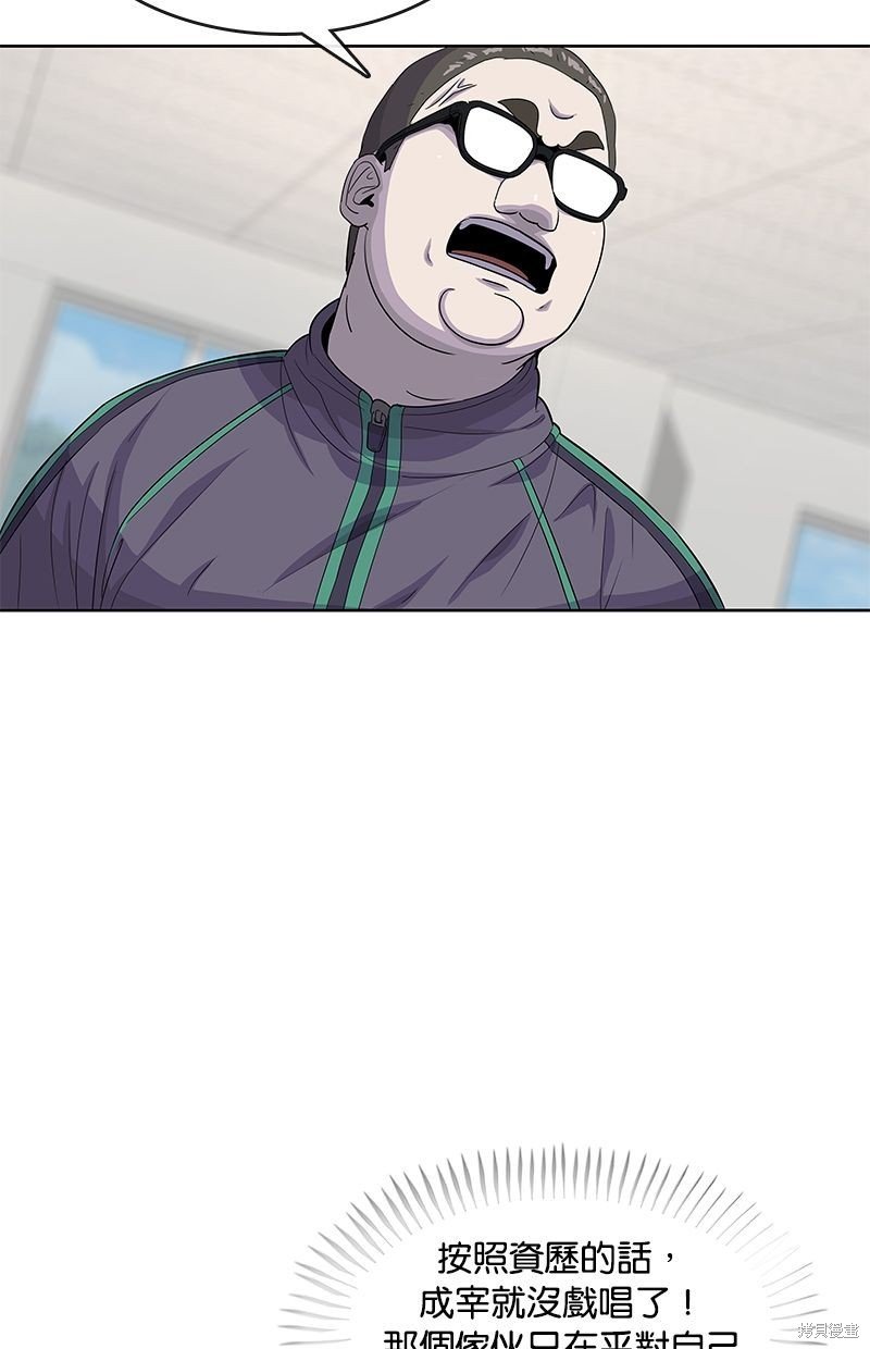 第120话