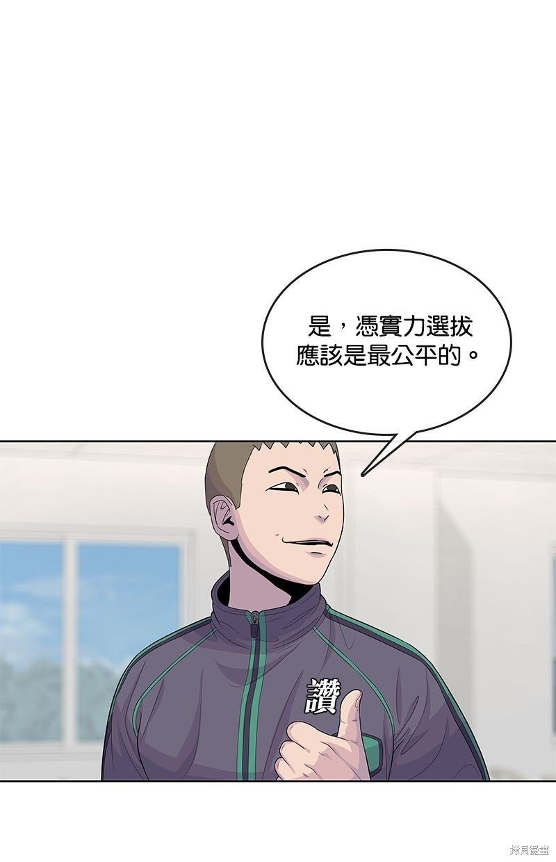 第120话
