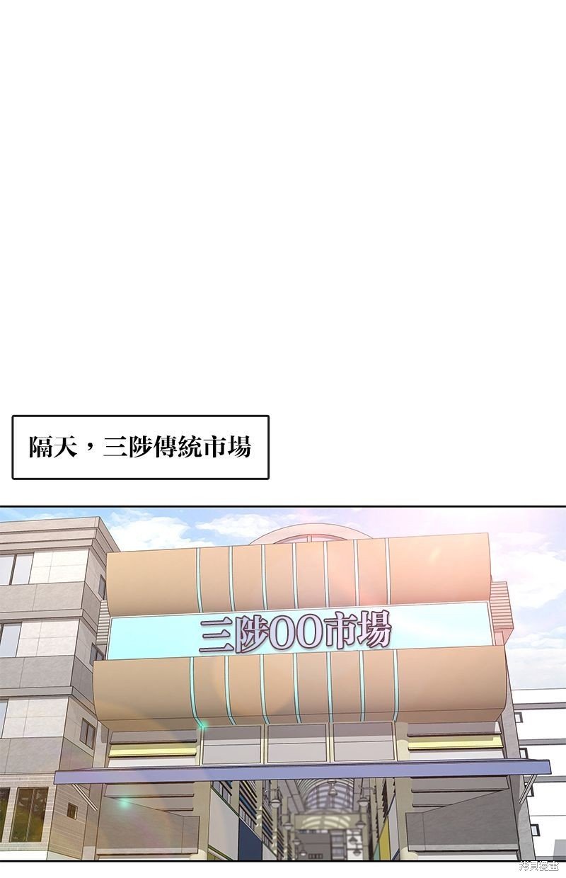 第120话