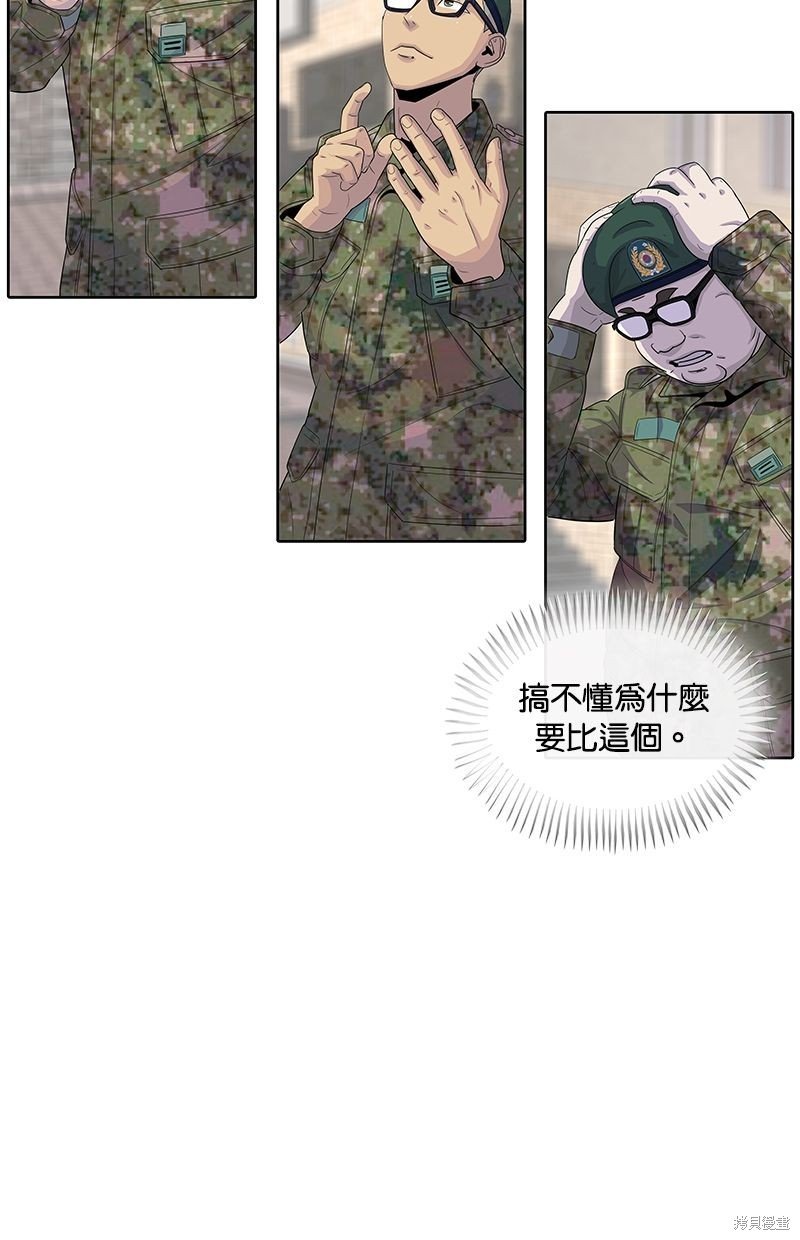 第120话