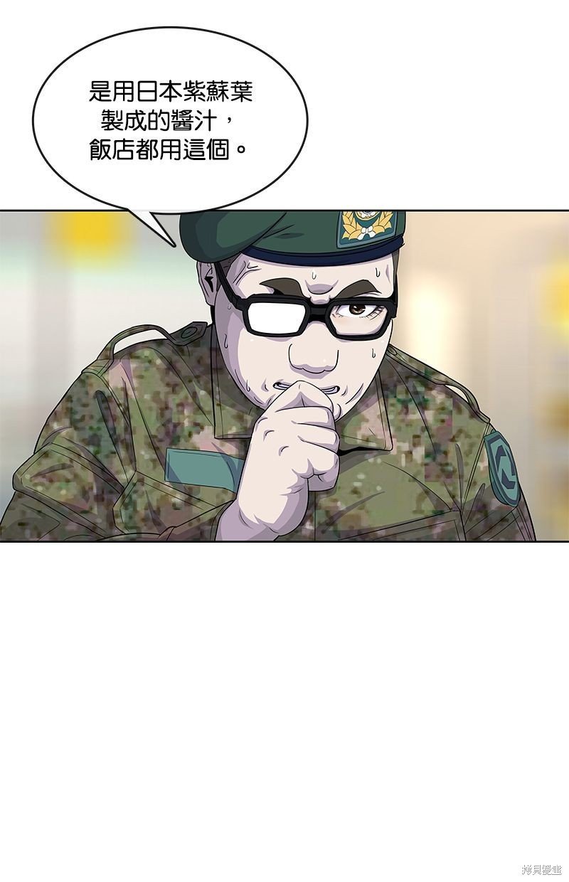 第120话