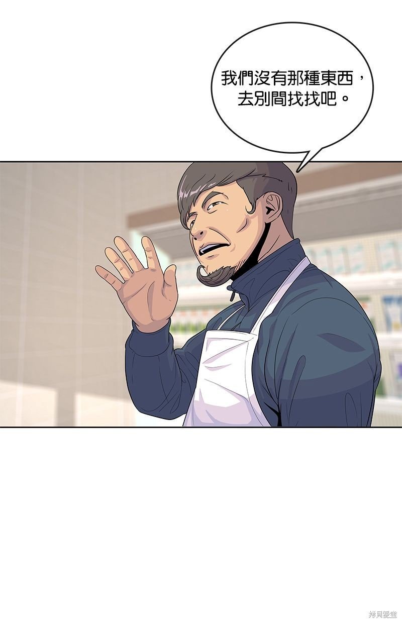 第120话
