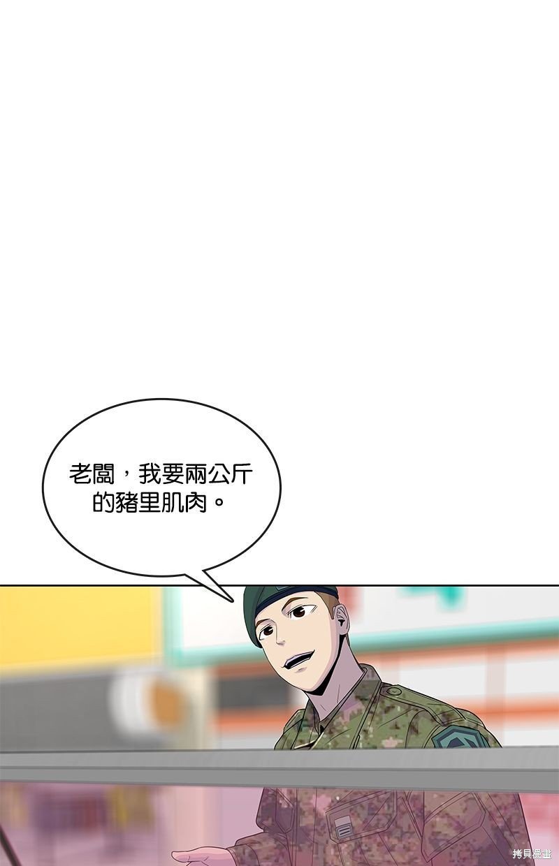 第120话