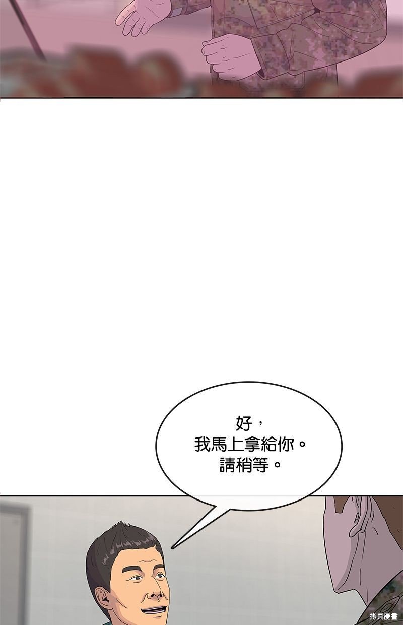 第120话