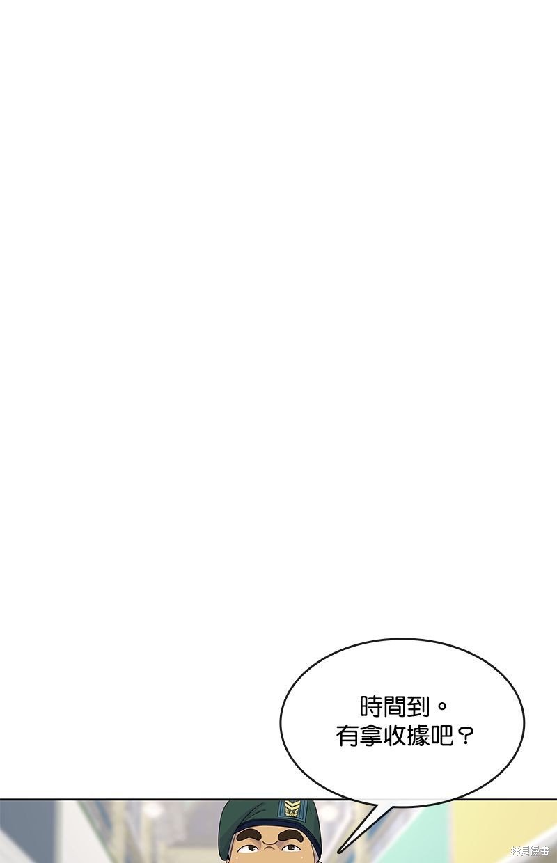 第120话