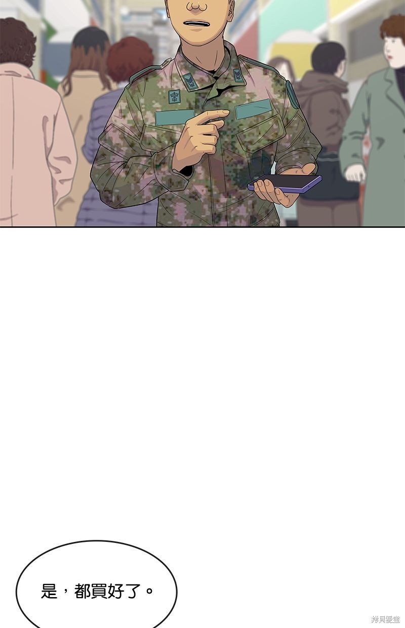 第120话