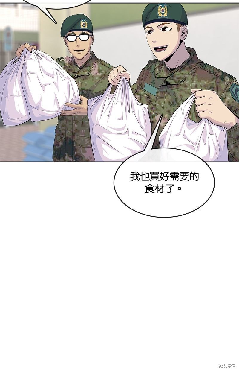 第120话