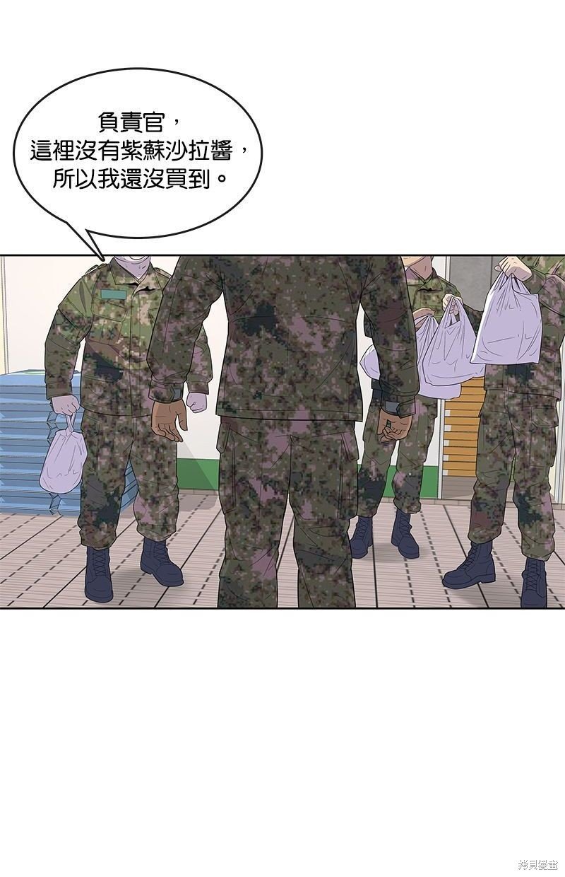第120话