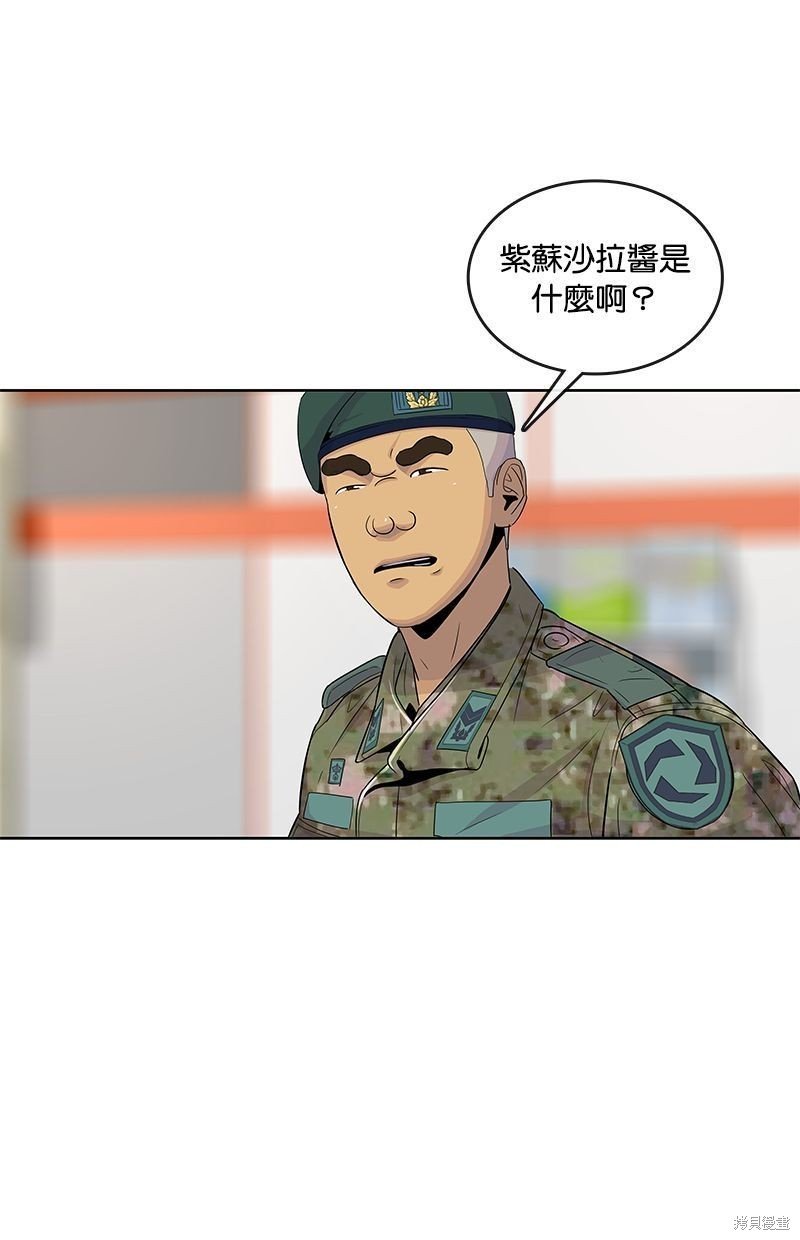 第120话