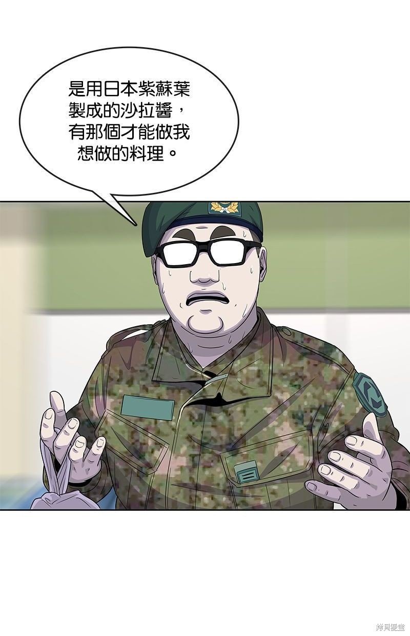 第120话