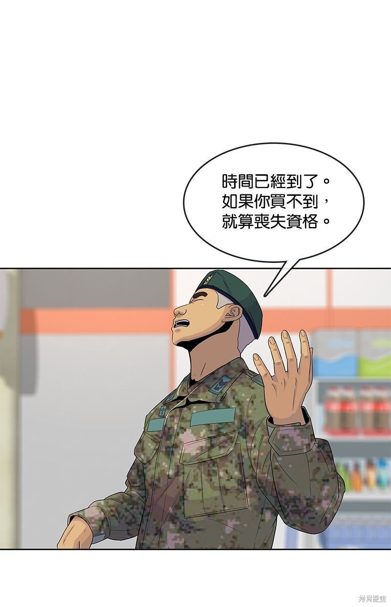 第120话