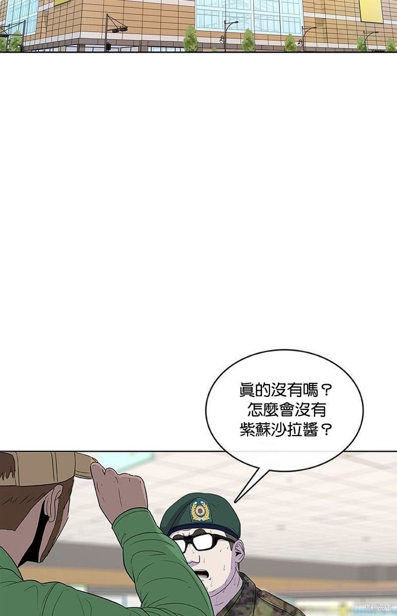 第120话