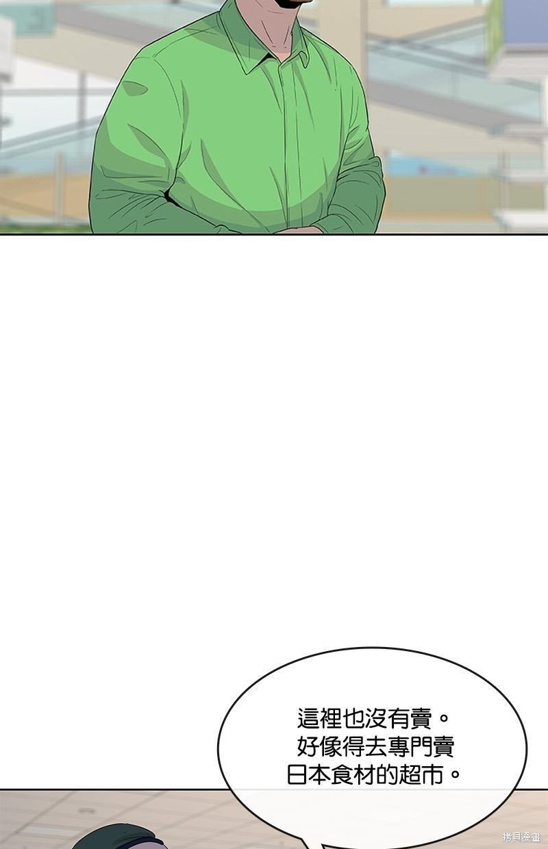 第120话