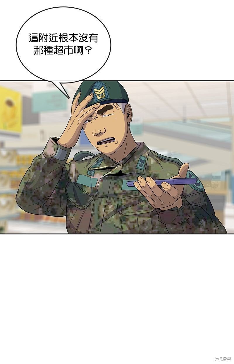 第120话