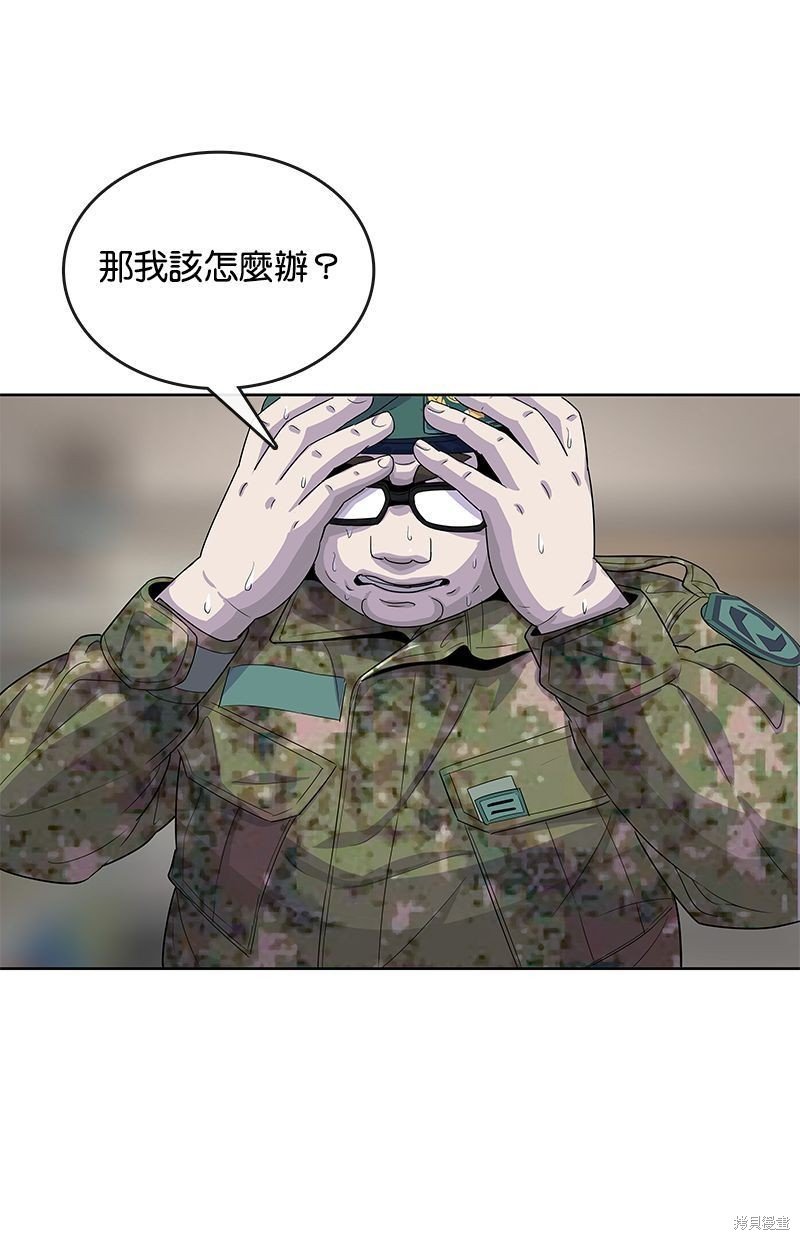 第120话