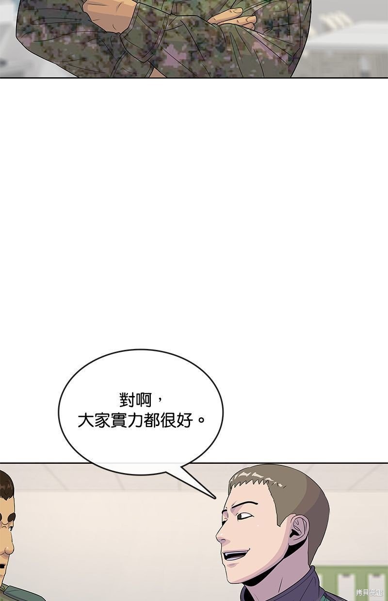 第120话