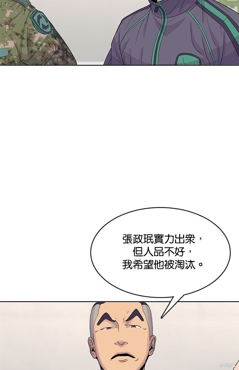 第120话
