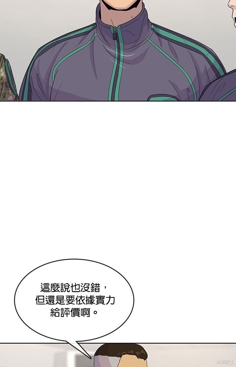 第120话