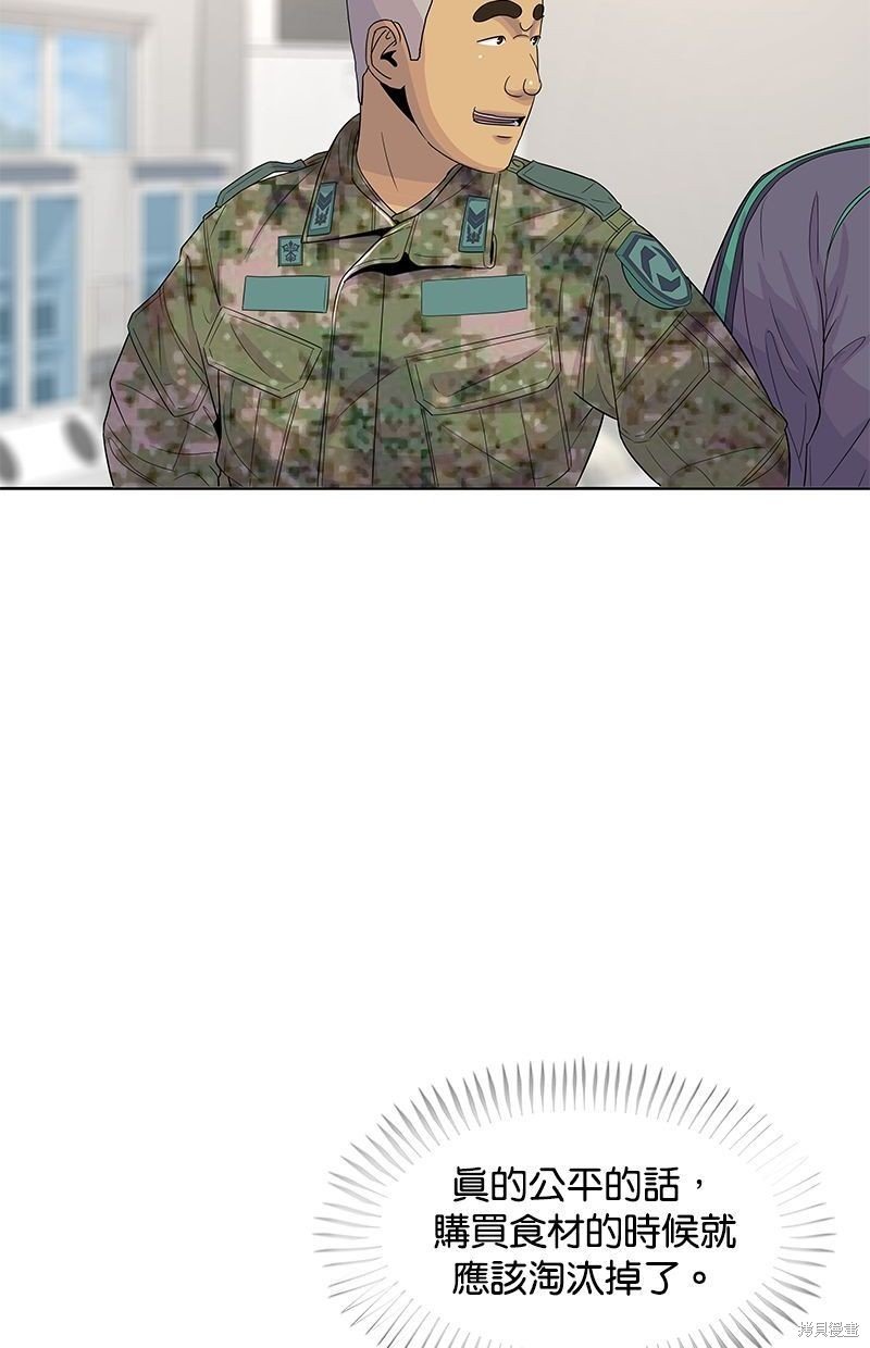 第120话