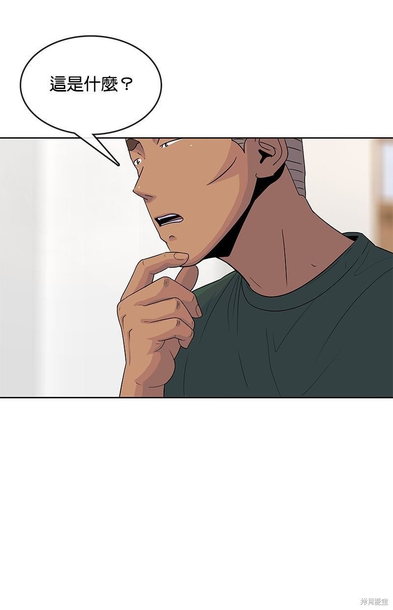 第120话