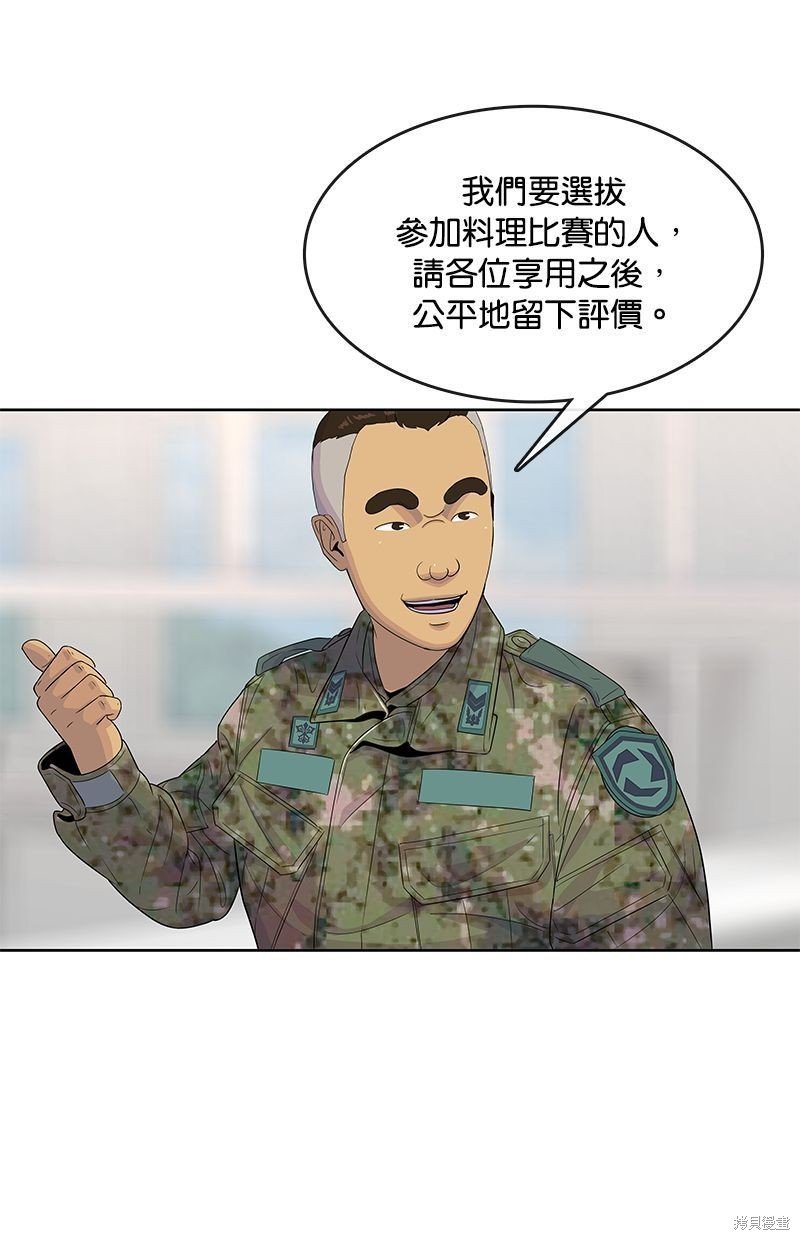第120话
