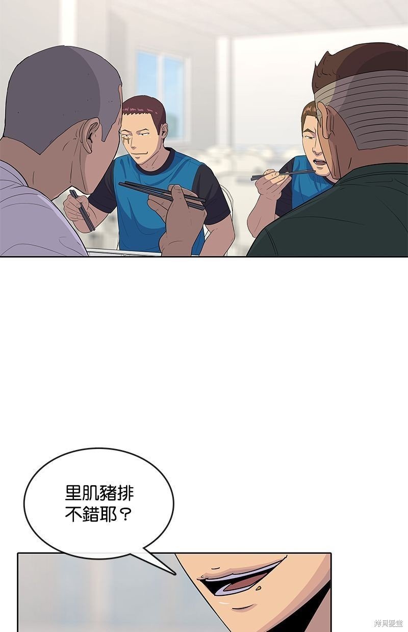第120话