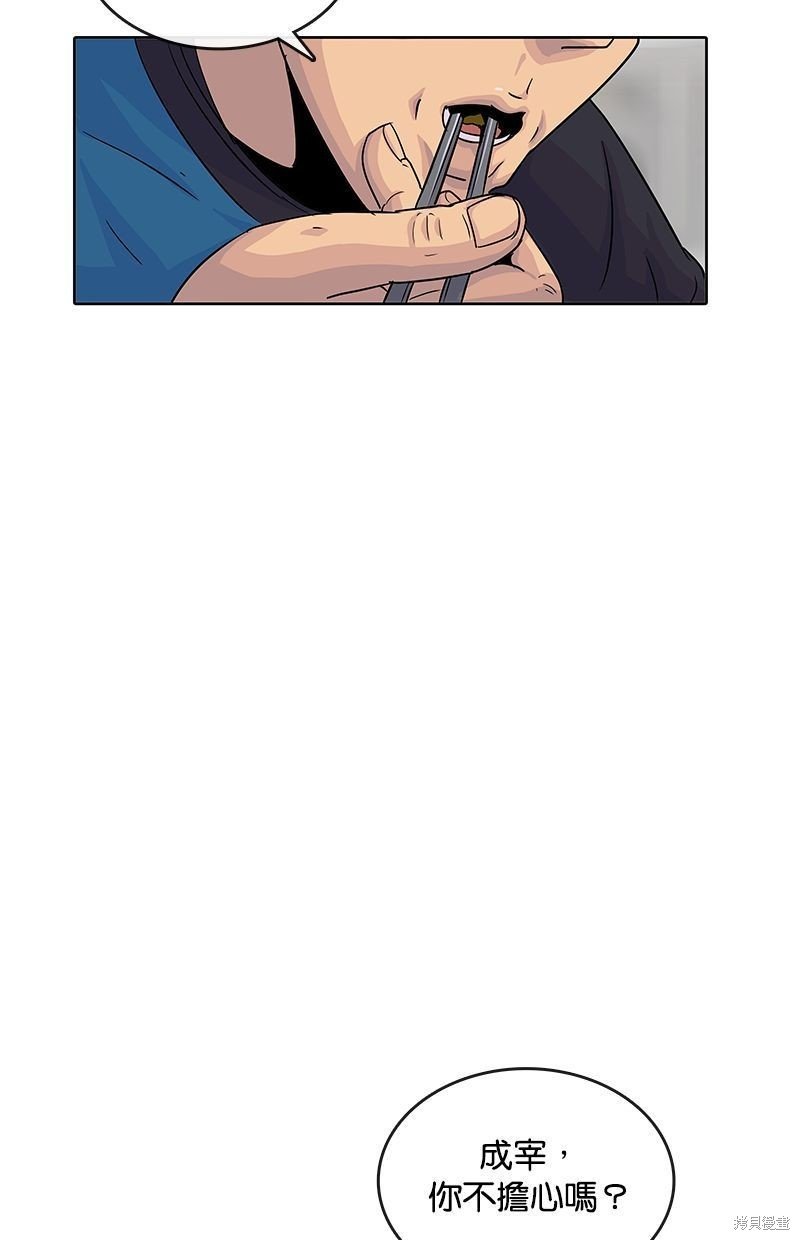 第120话