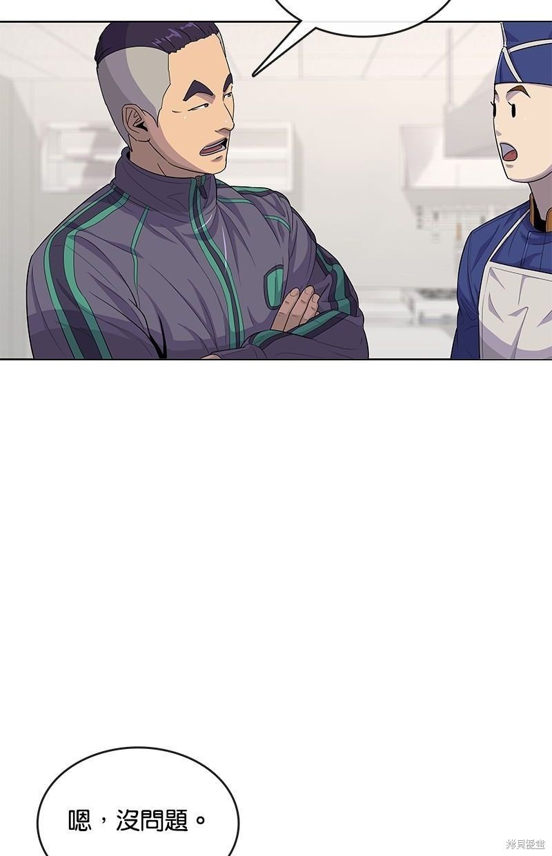 第120话