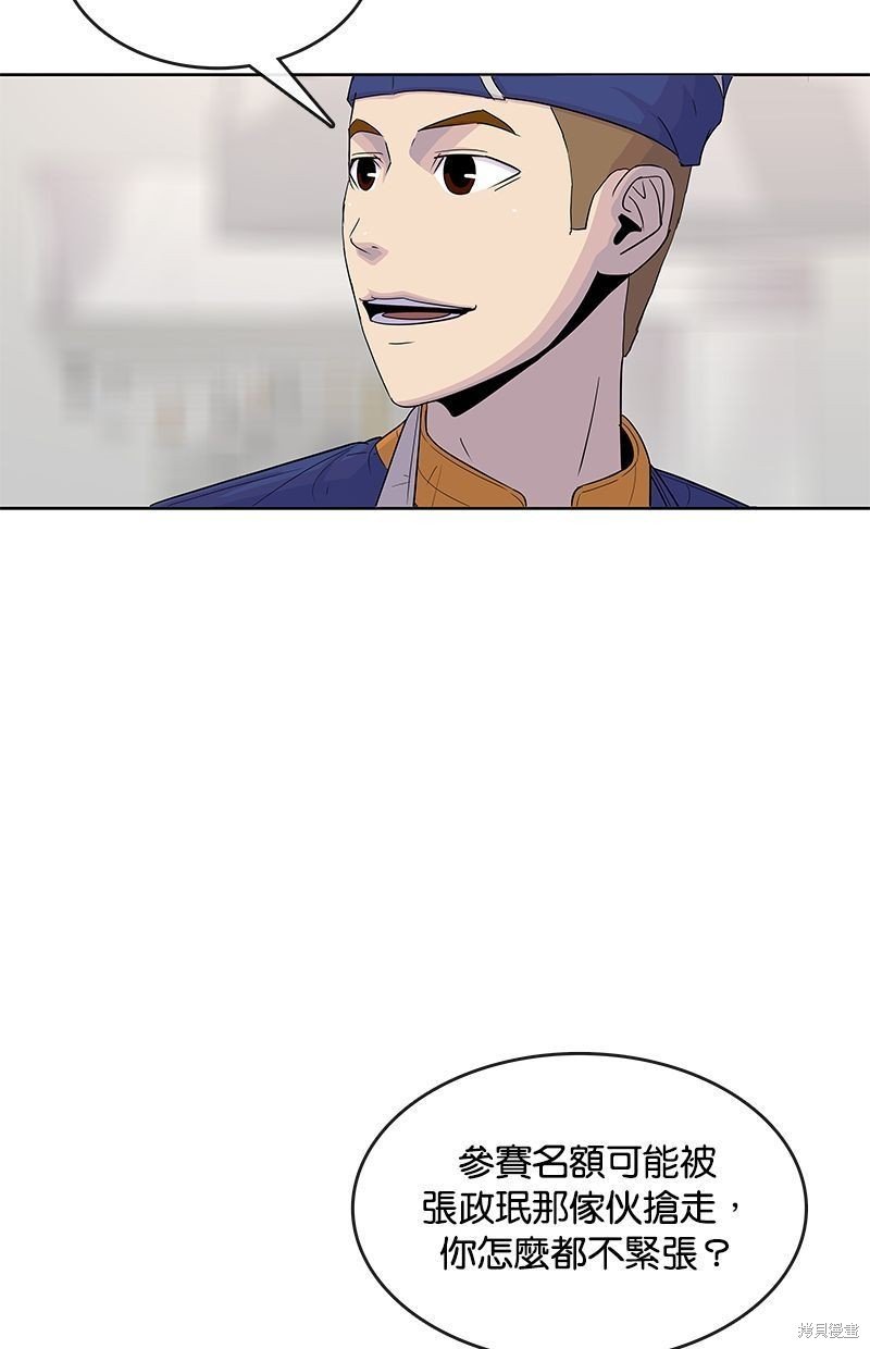 第120话