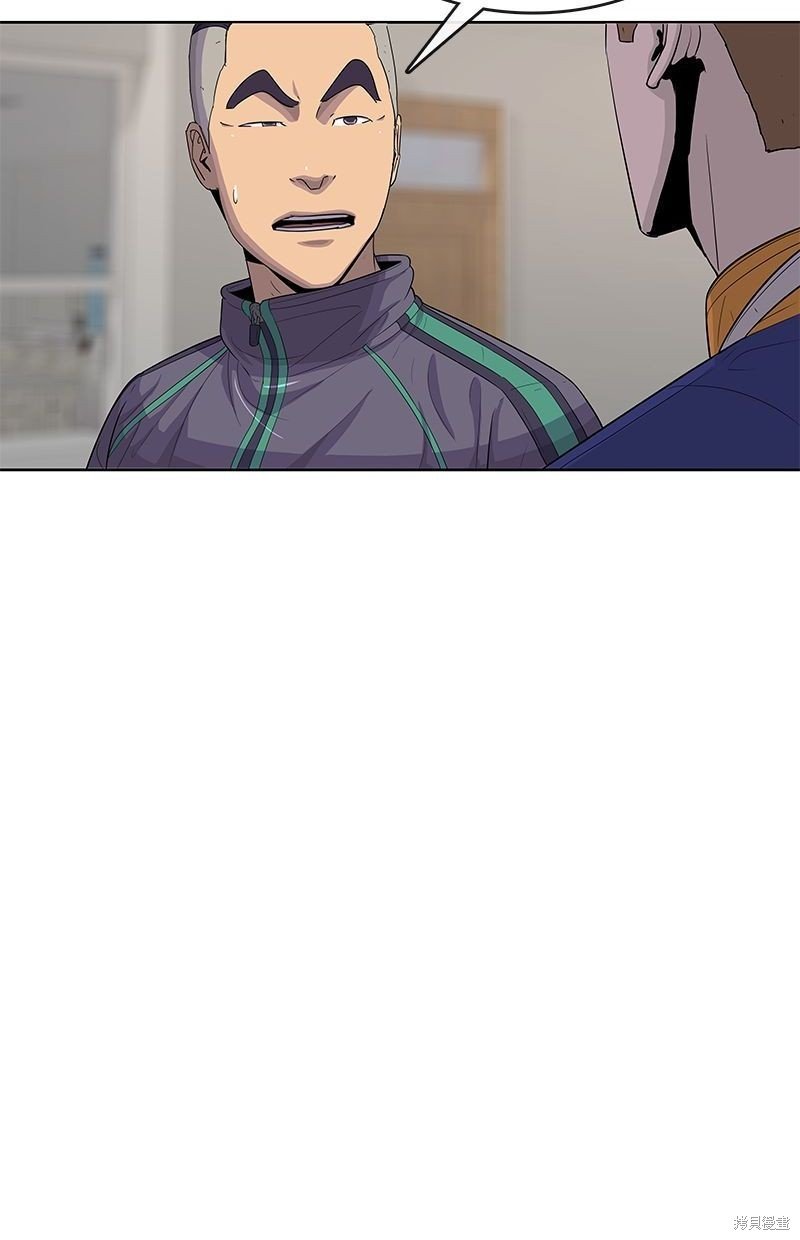 第120话