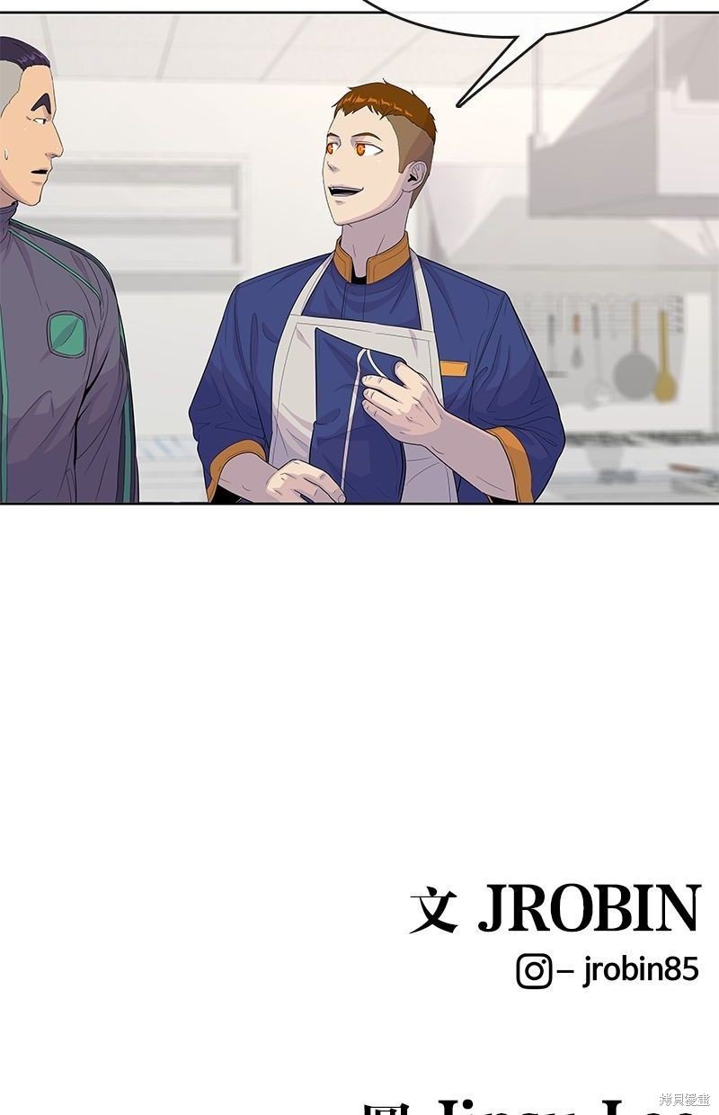 第120话