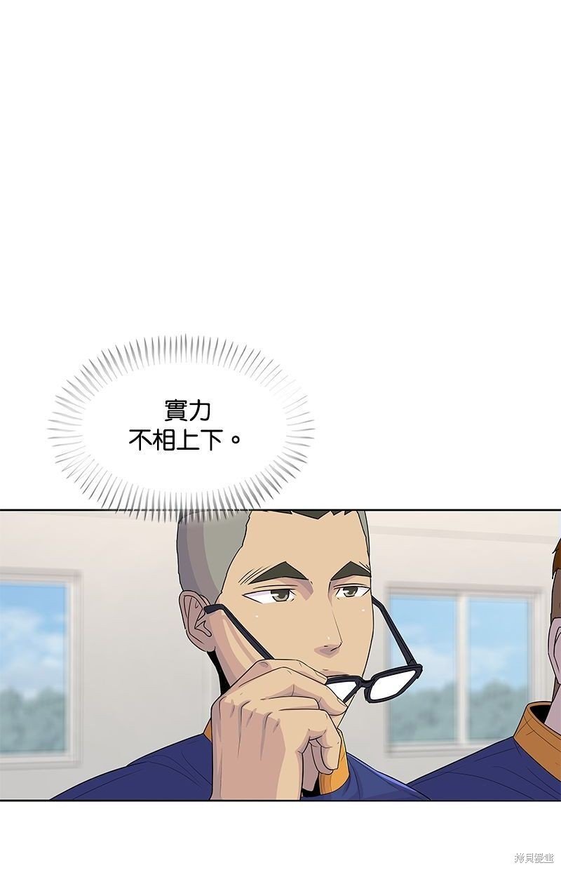 第121话