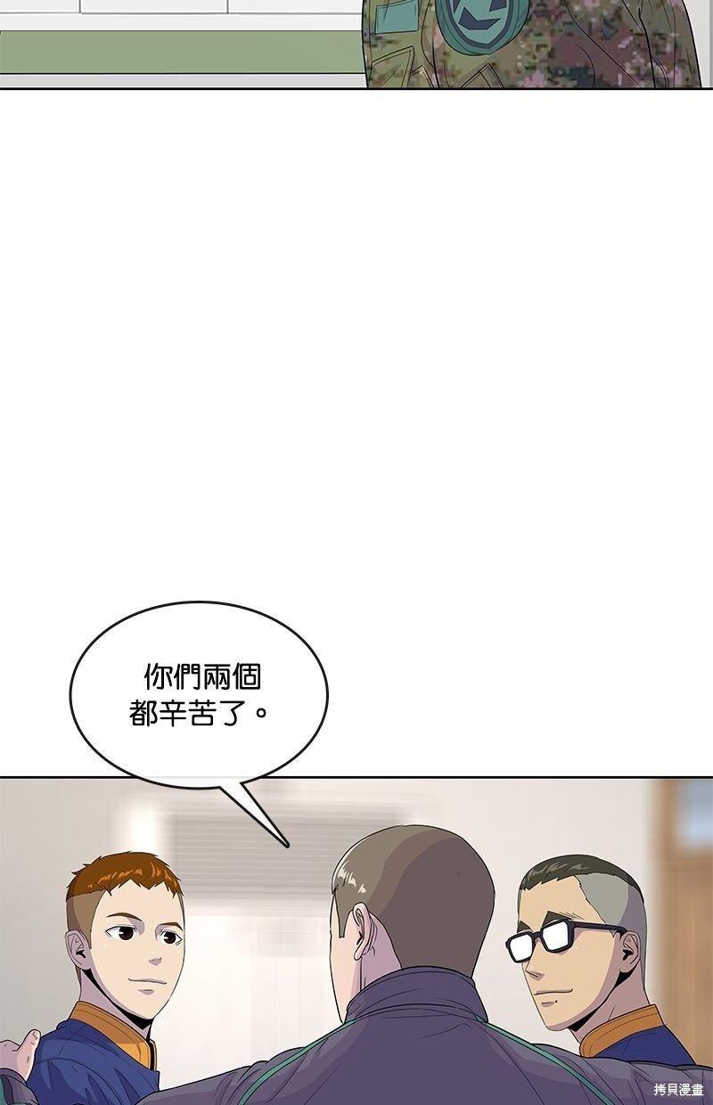 第121话