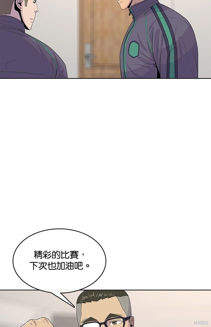 第121话