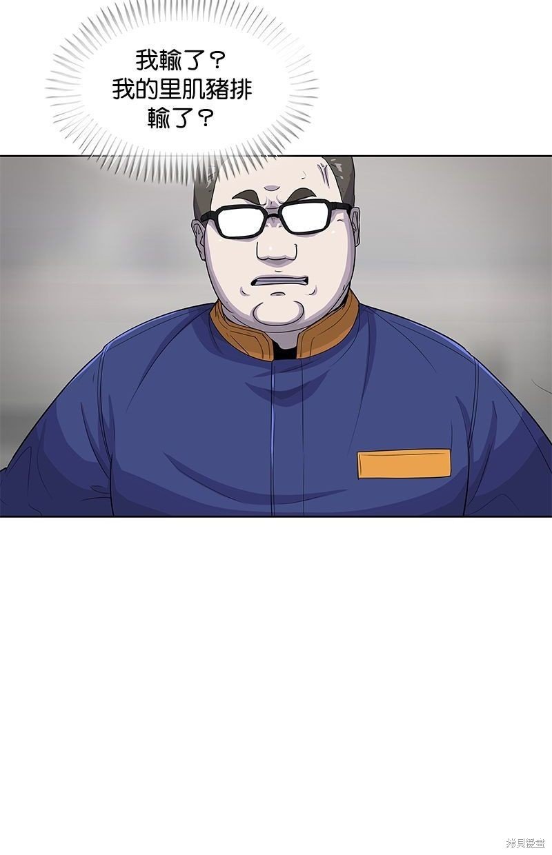第121话
