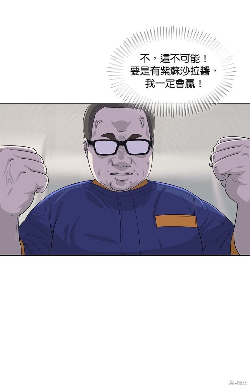第121话