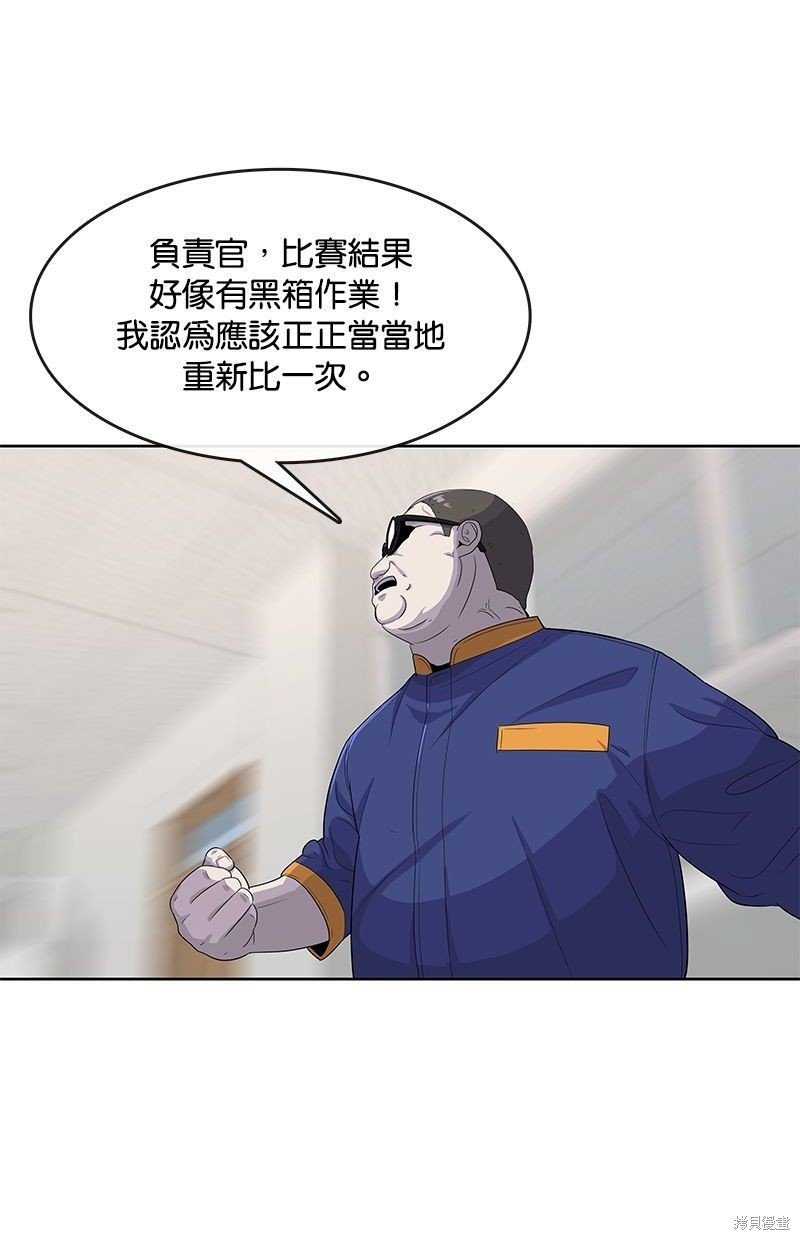 第121话