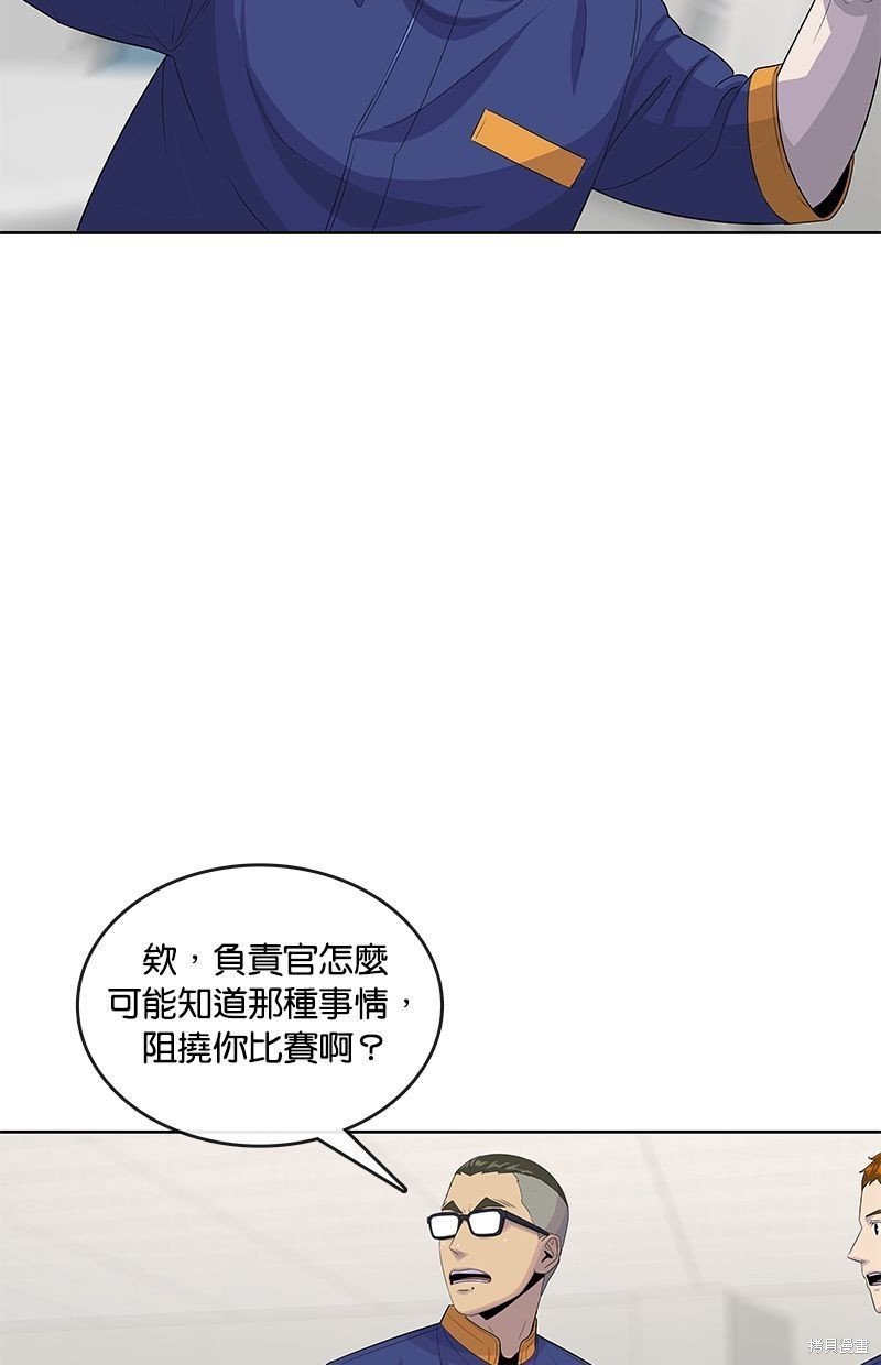 第121话