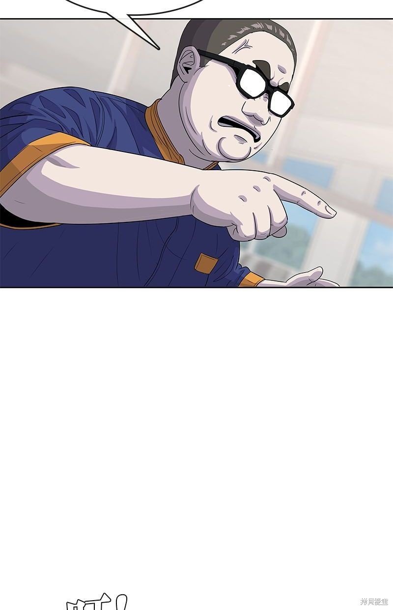 第121话