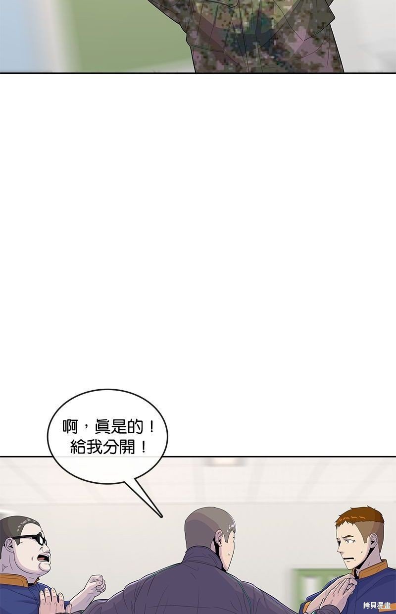 第121话