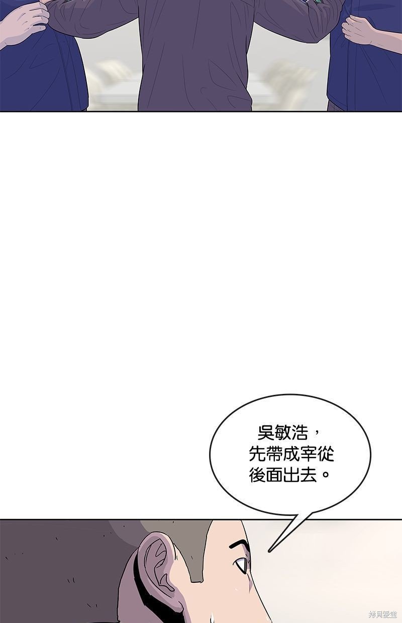 第121话